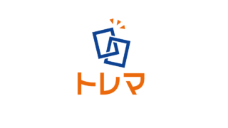 トレマロゴ