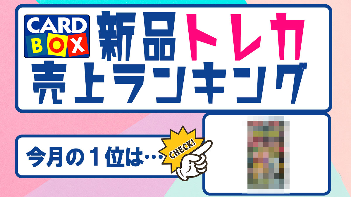 ft ホンギトレカ　2023ソウルコン限定非売品トレカ ❦𝔸𝕐𝔸𓆪 絶対当選‼️ on X: 